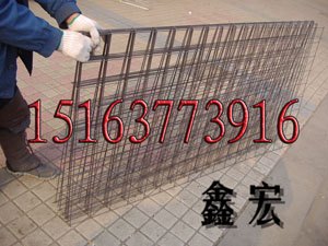 山东金属网片 鑫宏牌金属网片 金属网片量大优惠 网片规格