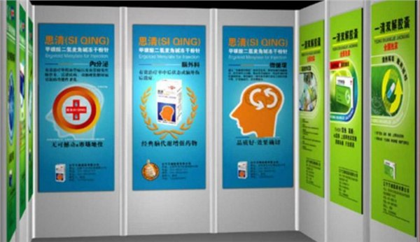 深圳展会海报喷绘，展会展架，易拉宝喷绘制作