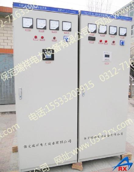 谐波补偿柜TSF专业谐波柜