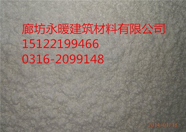 无机纤维棉/无机纤维吸声喷涂哪个生产厂家批发价格