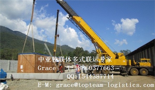 尼泊尔Nepal货运/运输/物流/运费/货代/海陆（铁）联运/国际汽运