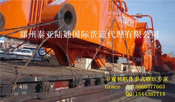 中国青岛至阿富汗喀布尔Kabul海运费，青岛至阿富汗喀布尔货代