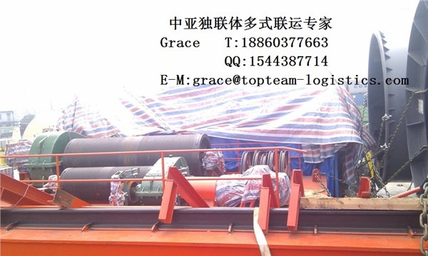 中国到阿富汗Afghanistan路线与运输 中国到阿富汗货代与运费