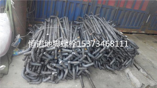 本溪M36地脚螺栓厂家八五折销售