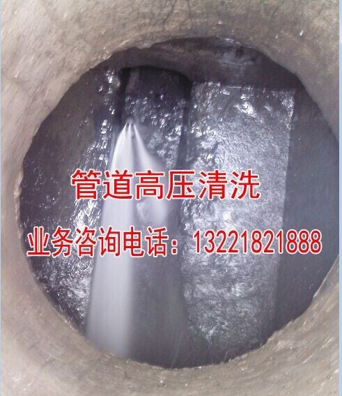桐庐管道清淤桐庐管道封堵拆堵头1322182188