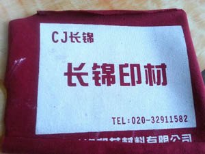 浙江高遮盖力胶浆
