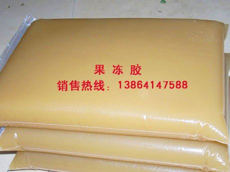 果冻胶、热熔胶，山东欣炜机械低价供应，价格低的让