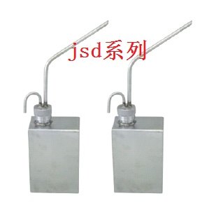 蒸气压取样器