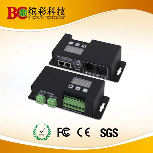 供应珠海缤彩恒流型DMX512驱动器