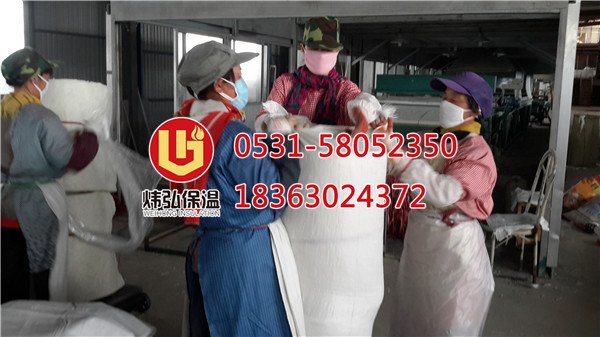 湖北硅钢退火炉专用陶瓷纤维保温棉