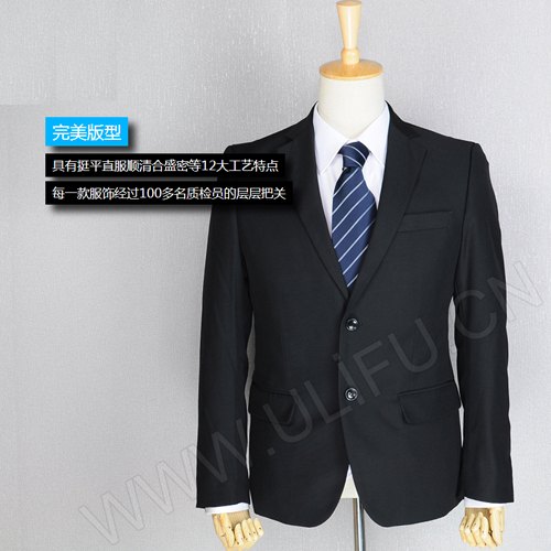 西服批发 厂服批发  福建西装生产厂家 西服现货批发零售
