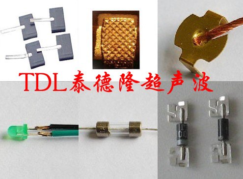 PC智能电刷架组件的焊接机  发动机引出线好草声波超声波焊机  