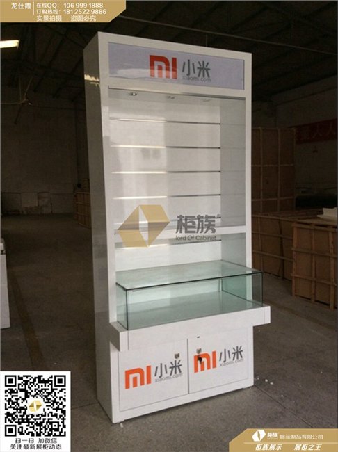 小米配件柜台