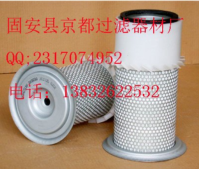 2474-9008大宇挖掘机滤芯