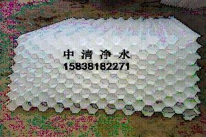 PP聚丙烯蜂窝斜管填料-中清蜂窝斜管