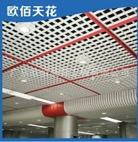广东牢固铝格栅厂