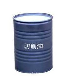 在哪能买到便宜的切削油