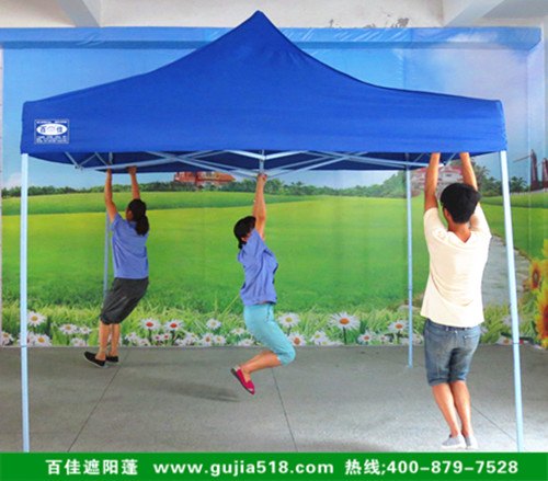 浙江广告帐蓬 厂家 全国首选品牌 百佳遮阳蓬