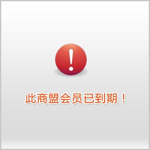 重庆长城润滑油,重庆长城润滑油总代理,重庆长城润滑油价格