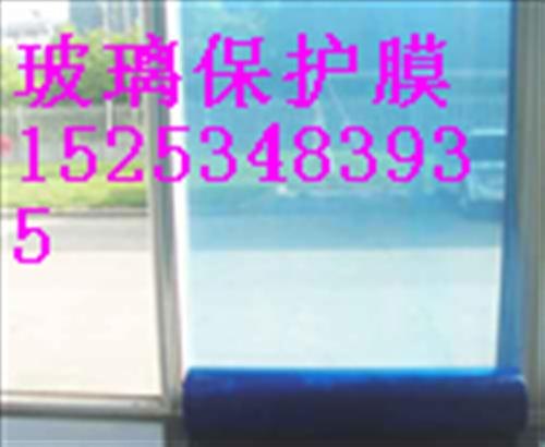 运城家具保护膜上海家具保护膜图保美塑业