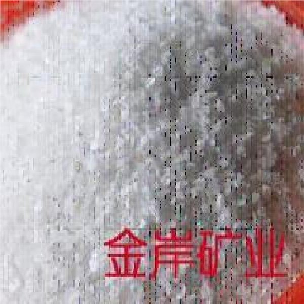 天津高纯石英砂厂家直销/北京喷砂除锈石英砂厂家直销