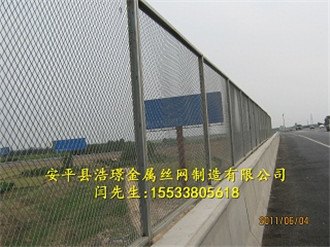 福建桥梁防抛网防落网价格 铁路防抛网厂家