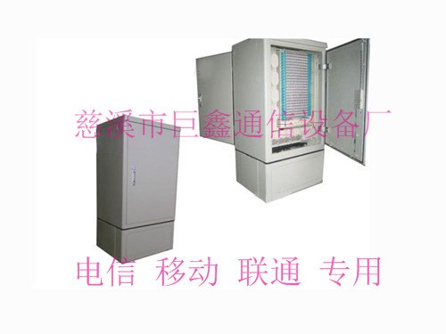 SMC落地式光缆交接箱
