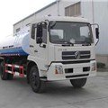 专汽之都供应楚风牌吸粪车
