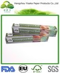可定制高档烧烤纸 烘焙烹饪必备