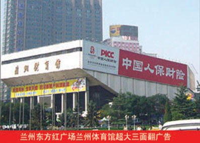 兰州/平凉/陇南道路交通标志制作安装 选甘肃鑫海
