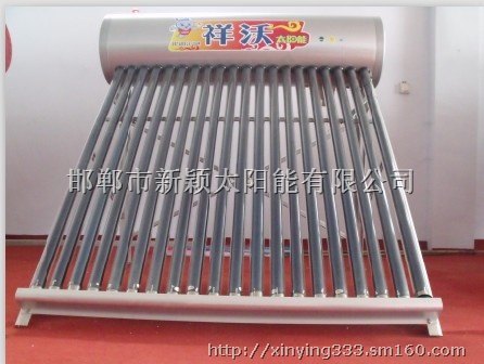 【邯郸】太阳能厂家 太阳能安装 太阳能工程