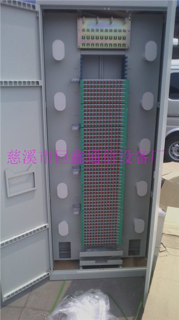 ODF网络机柜