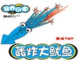 山东餐饮加盟哪个最赚钱