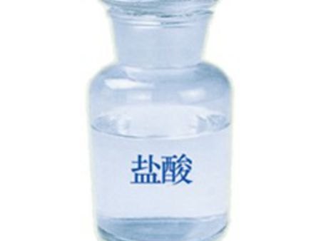 [盐酸批发商]||山东最大的盐酸生产厂家