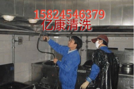 宁波油烟管道清洗