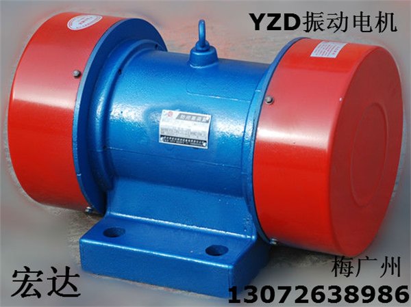 YZD-100-6振动电机 （XVM-A-125-6振动电机）