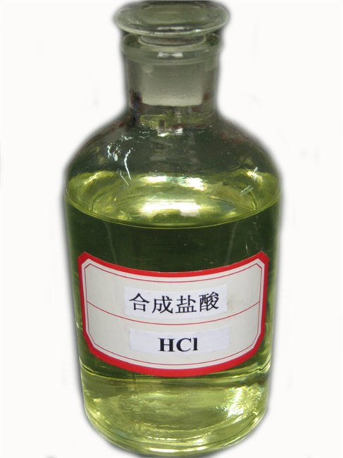 哪家生产的【合成盐酸】最好用？合成盐酸报价