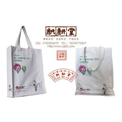 中国河南郑州织耕堂促销购物袋2