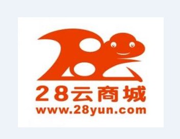 28云商城的出现，传统商业还能活多久