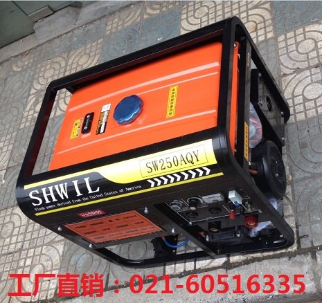 电启动模式发电电焊机汽油250A