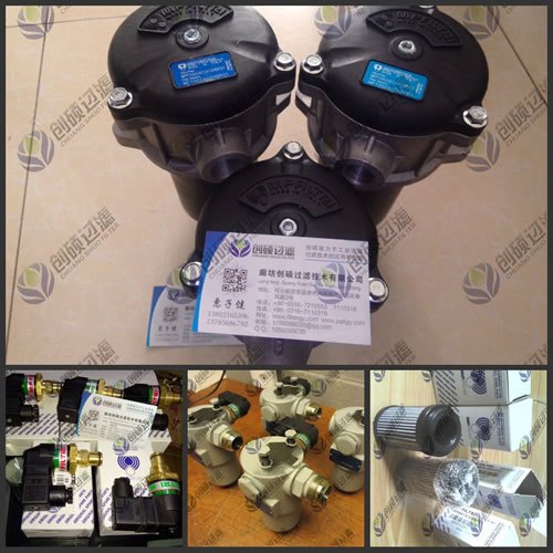 MPF030-1-A-G1-A25-H-B-V1翡翠过滤器