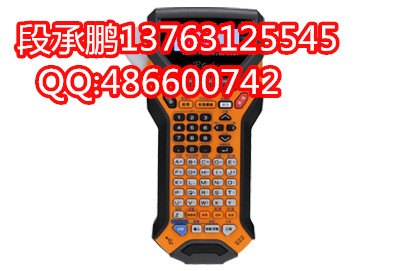 供应深圳设备标识打字机pt-7600兄弟电力标签打印机标签