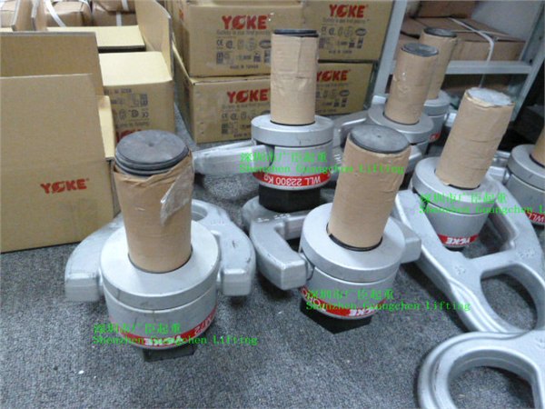 YOKE吊环JDT吊环CODIPRO吊环RUD吊