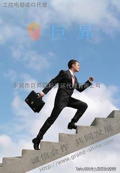 二手电导率仪进口报关