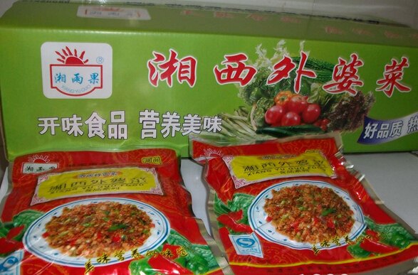 供应 湖南特产 湘雨果湘西外婆菜250g*40袋
