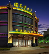 圣城【专业提供】合肥楼体亮化，合肥楼体亮化公司