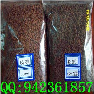 邢台市水中低价铁锰离子净化用锰砂滤料