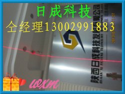 水平放线一字光源    