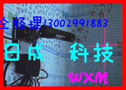 绣花机专用小十字灯 