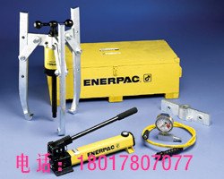 恩派克液压工具 液压千斤顶RSM-500价格